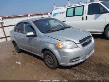  Salvage Chevrolet Aveo