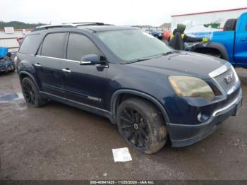  Salvage GMC Acadia