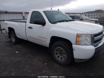  Salvage Chevrolet Silverado 1500