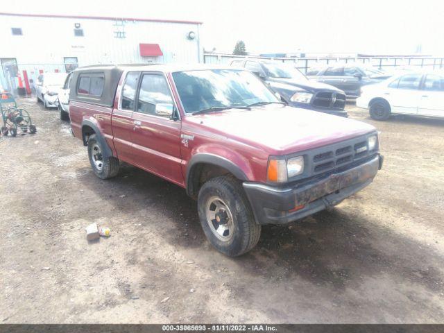  Salvage Mazda B Series