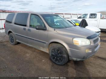  Salvage Chevrolet Uplander