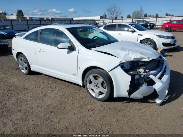  Salvage Chevrolet Cobalt