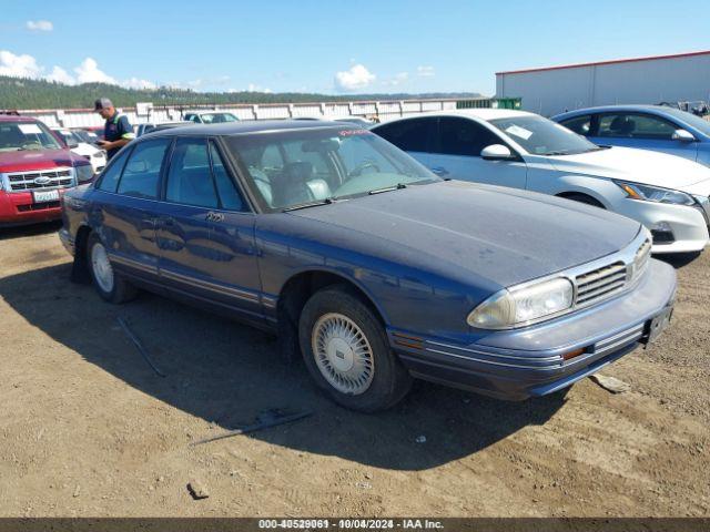  Salvage Oldsmobile Regency
