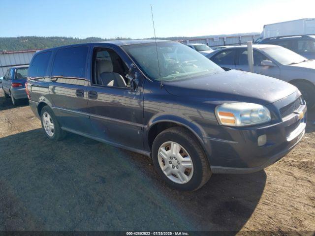  Salvage Chevrolet Uplander