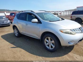  Salvage Nissan Murano
