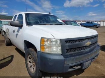  Salvage Chevrolet Silverado 1500