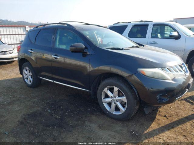  Salvage Nissan Murano