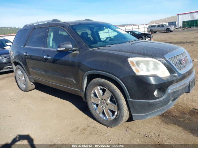  Salvage GMC Acadia