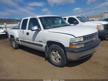  Salvage Chevrolet Silverado 1500