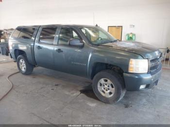  Salvage Chevrolet Silverado 1500