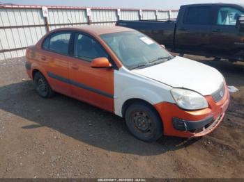  Salvage Kia Rio