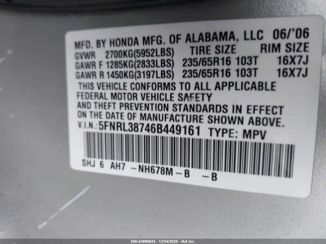 Honda Odyssey Ex-l Image 5