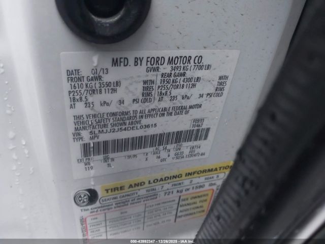 Lincoln Navigator Image 10