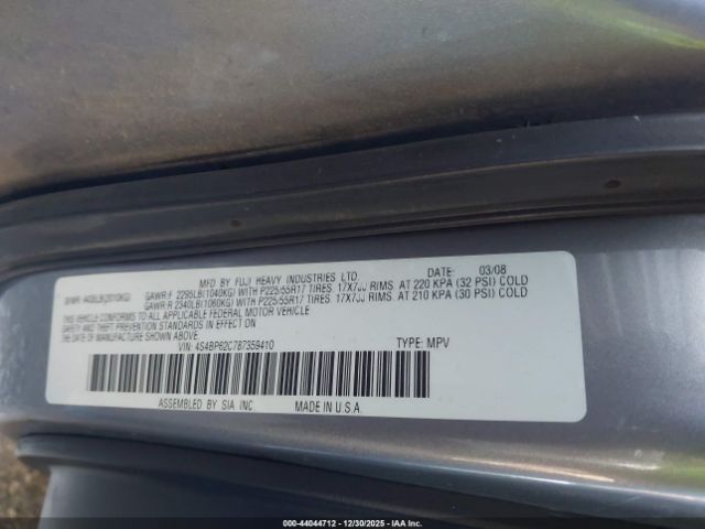 Subaru Outback Image 4