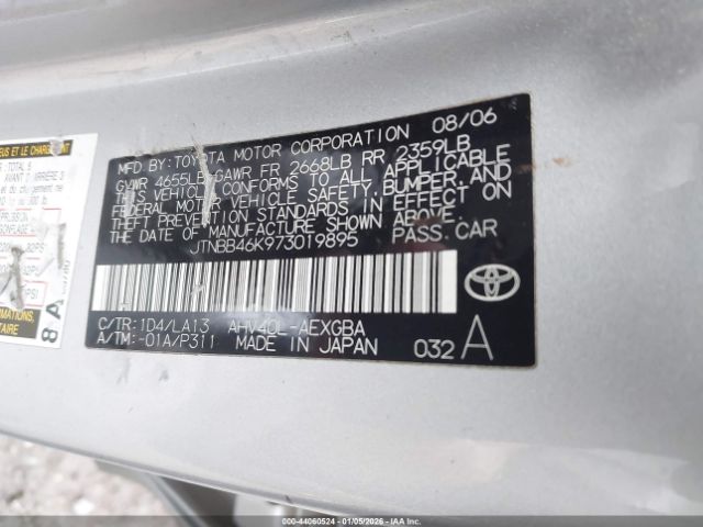 Toyota Camry Image 12