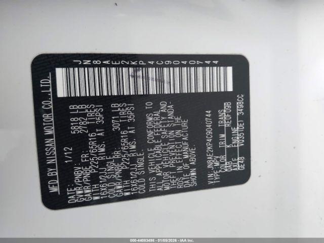 Nissan Quest S Image 6